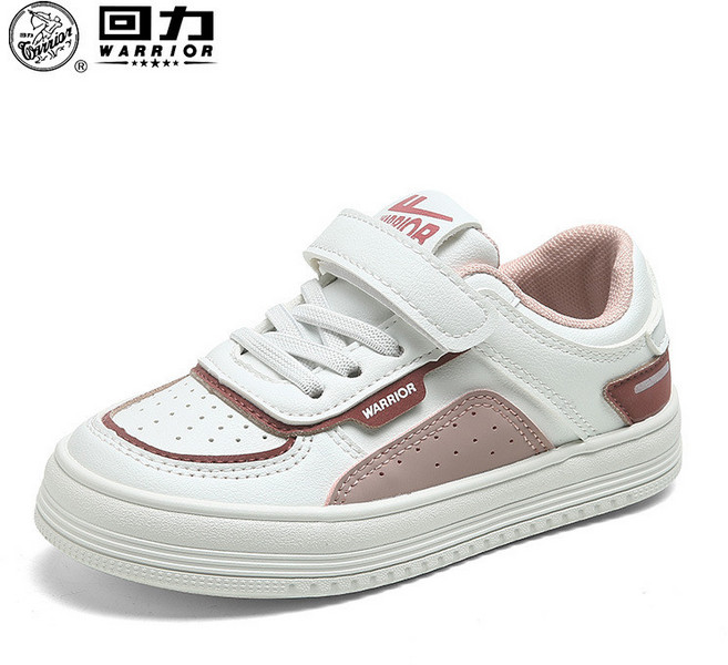 回力 童鞋 儿童低帮板鞋 男童女童小白鞋 透氣 防滑 耐磨 休閒鞋