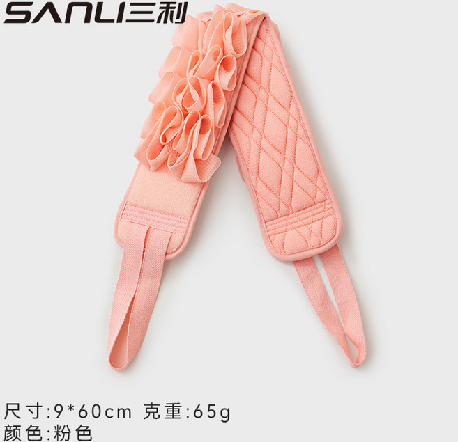 毛巾浴花搓澡巾二合一長條後背洗澡巾擦洗泥神器雙面拉背巾, 1個, 1個裝, 粉色:9*60（拉背巾）
