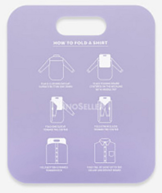 이노셀러 빨래개주는기계 옷접기판, 성인용, 바이올렛, 1개