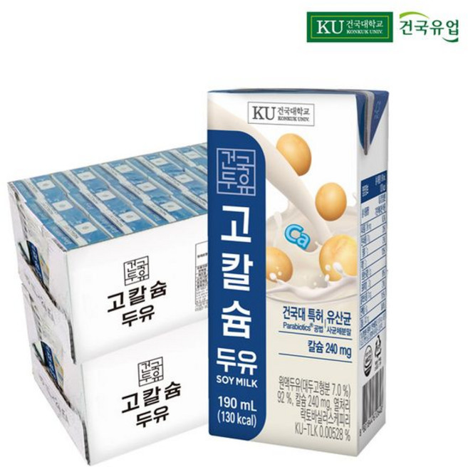 건국두유 고칼슘 두유, 48개, 190ml