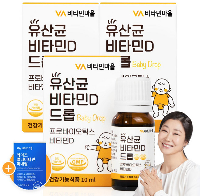 비타민마을 유산균 비타민D 베이비 드롭, 10ml, 3개