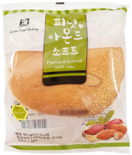 코알라 피넛 아몬드소프트, 90g, 40개