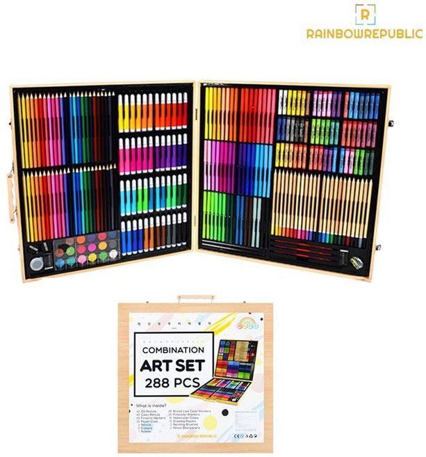 레인보우리퍼블릭 우드 미술세트 288pcs 어린이 미술놀이