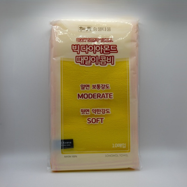 송월타월 빅다이아몬드 때밀이 Vina/10개입), (Vina) 콤비40/50(노랑), 1개, 10매입