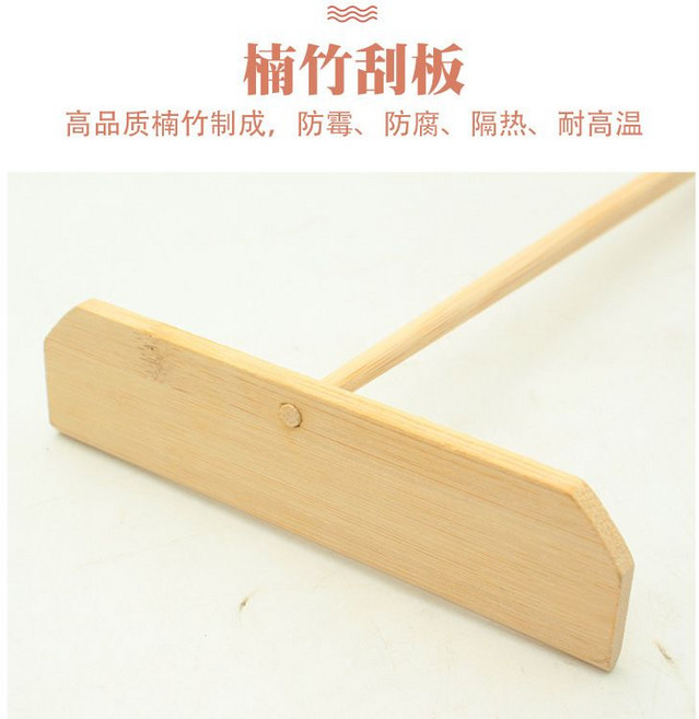 竹蜻蜓刮板 煎餅工具 雞蛋餅刮板 翻餅桿 家用烙煎餅耙子, 1個, 13碳化蜻蜓+10cm斜鏟+硅膠毛刷120cm