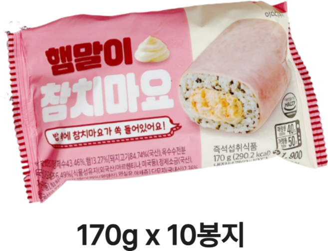 찬푸드 햄말이 참치마요주먹밥, 170g, 10개, 170g