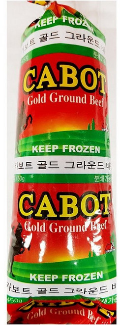 카보트 그라운드 우민찌 450g 10개 [식당용]