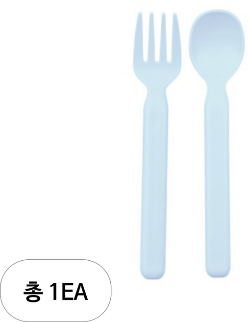 나인웨어 모노 스푼 + 포크 세트, 파스텔블루, 1세트