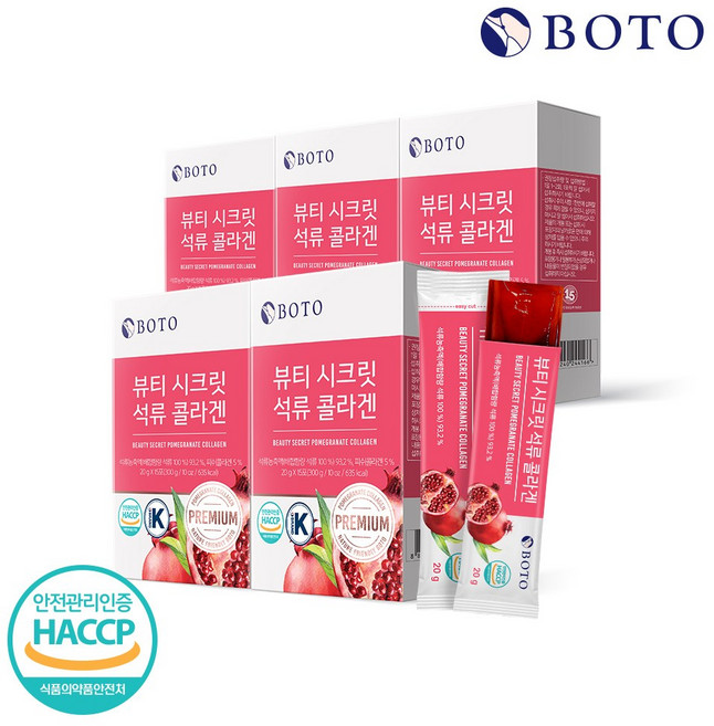 보뚜 뷰티 시크릿 석류 콜라겐, 300g, 5개