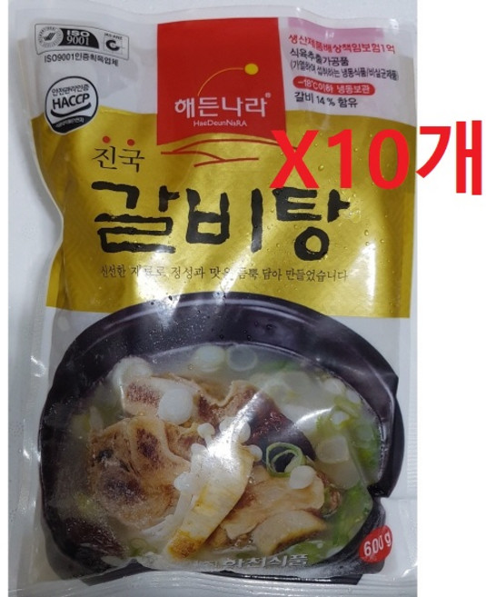 갈비탕600g합천, 600g, 10개