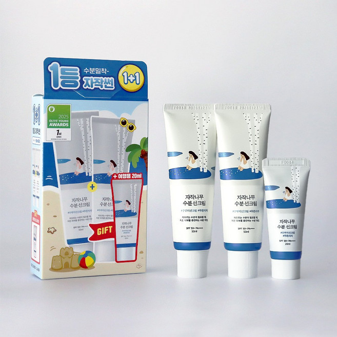 라운드랩 자작나무 수분 선크림 SPF50+ PA++++, 1개, 120ml