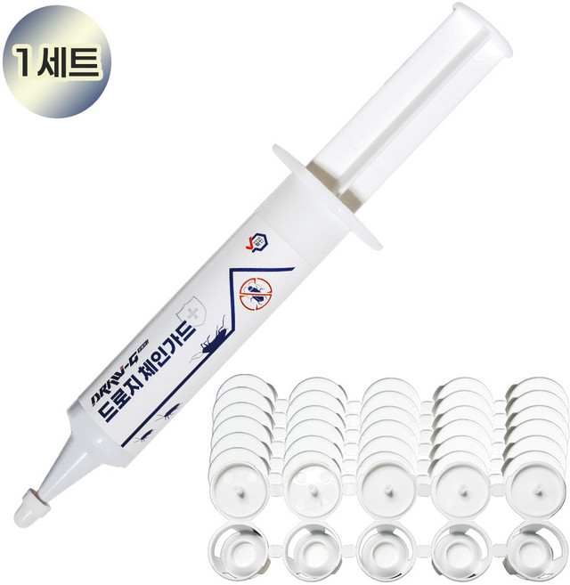 드로지 체인가드 내성없는 바퀴벌레약 유인살충제 겔 + 원터치 먹이통 35캡, 35g, 1개