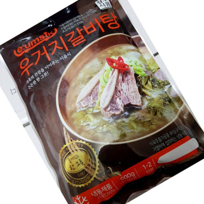 업소 간편식 우거지갈비탕(청우 600G)X5
