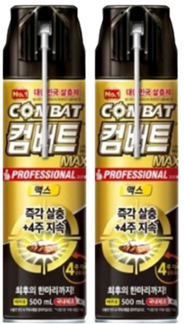 헨켈 바퀴약 컴배트 맥스 바퀴용 에어졸, 2개, 500ml