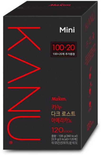 카누 콜롬비아 블렌드 마일드 로스트 아메리카노 원두커피믹스, 1개, 120개입, 900mg
