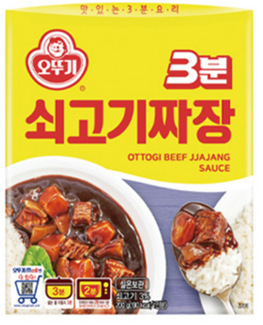 오뚜기3분 쇠고기짜장 200g, 1개