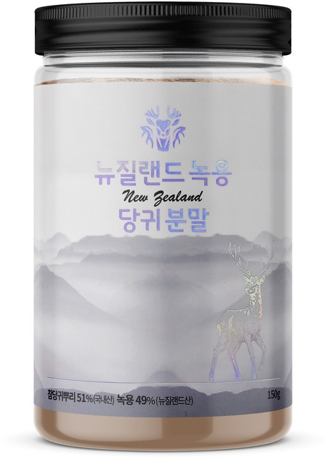 뉴질랜드 녹용 식품 최대함량 49% 고함량 가루 녹용 상대 당귀 분말, 150g, 1개