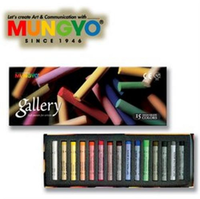 문교/원형 겔러리 소프트 파스텔 15색 세트/전문가용, 상세페이지 참조