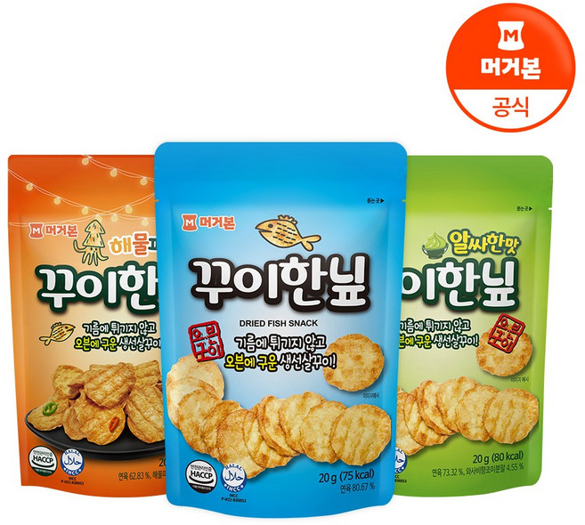 머거본 꾸이한닢20g+알싸한맛20g+해물파전맛20g set, 1개, 20g
