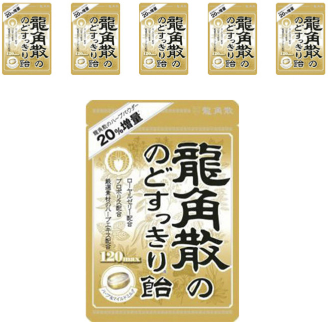 용각산 목캔디 120max 일본 사탕 캔디 파우치 88g 6개