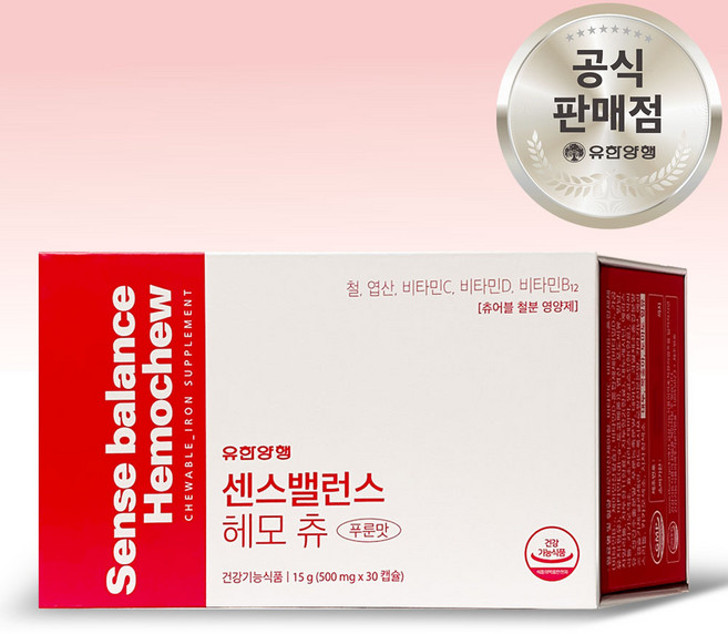 유한양행 센스밸런스 헤모 츄 철분 15g, 30정, 1개