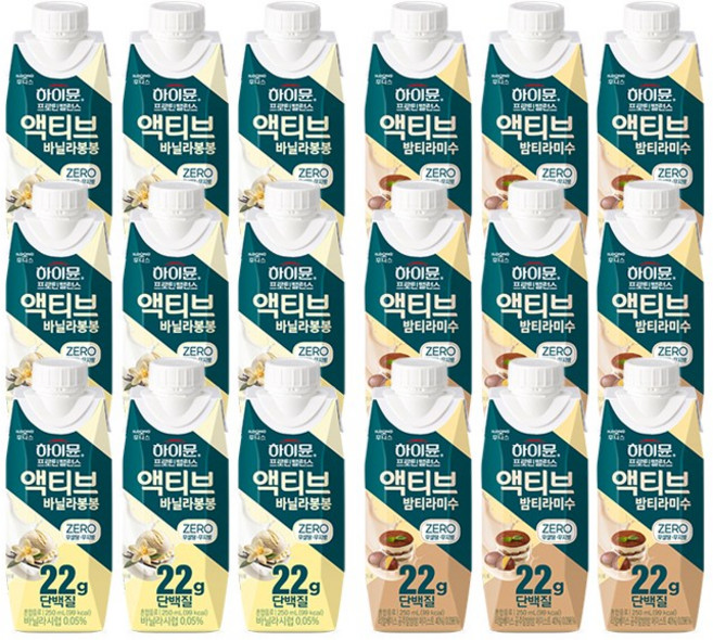 하이뮨 프로틴 밸런스 액티브 ZERO 밤티라미수 9개 + 바닐라봉봉 9개, 1세트, 250g