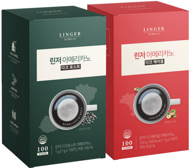 린저 아메리카노 다크 로스트 100T+다크 헤이즐 100T, 1개, 100개입, 1g