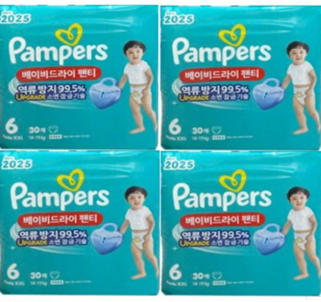 팸퍼스 베이비드라이 팬티 6단계 30매 4팩 총120매 1세트, 120매