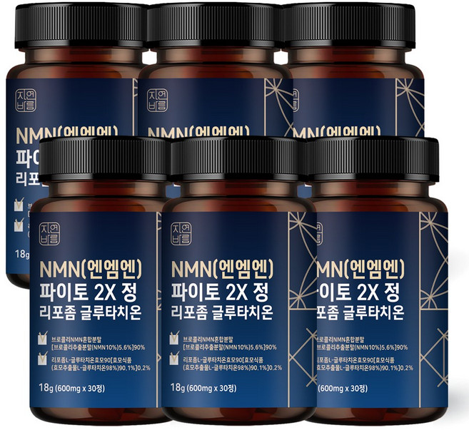 자연바름 NMN 엔엠엔 파이토 2X 정 리포좀 글루타치온, 6개, 30정