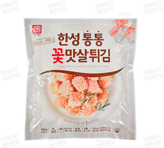 한성 통통꽃맛살튀김, 1개, 300g
