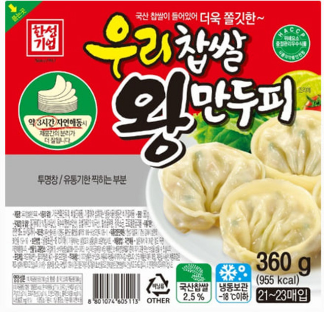 한성기업 우리찹쌀왕만두피, 1개, 360g