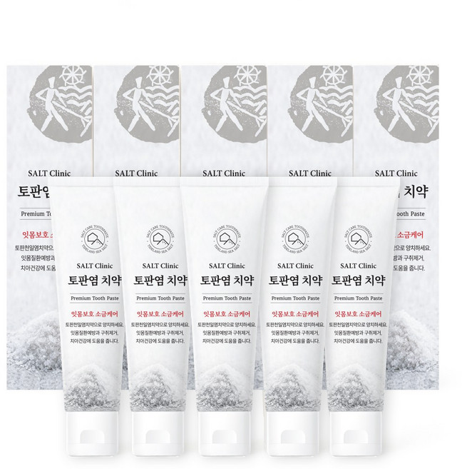 소금전문가가 만든 토판천일염이 함유된 소금치약, 5개