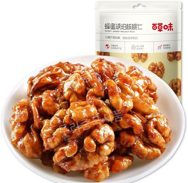 Baicao중국 직송 맛 밤알갱이 마카다미아 너트 피스타치오 아몬드 볶음 음식 캐주얼 오피스 스낵, 호박 호두 알갱이 168g 5개