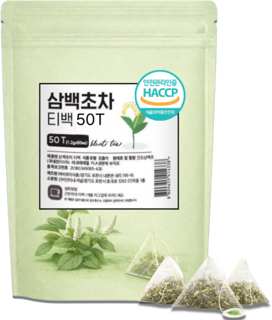 국산 삼백초차 티백 100% 말린 삼백초 잎 뿌리 추출물 식약청인증 하늘정연, 60g, 1개, 50개입