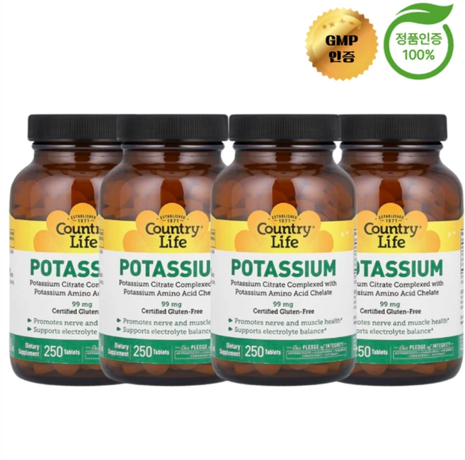 컨트리라이프 칼륨 99mg 250정, 4개 - 쿠팡