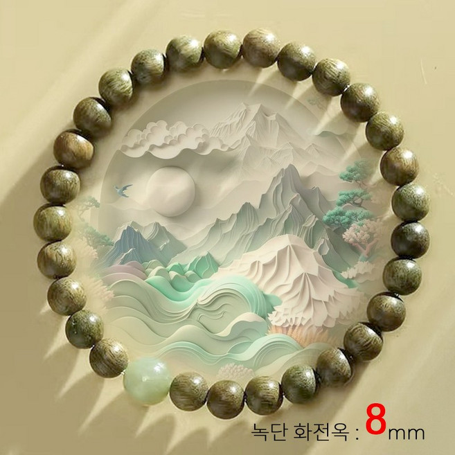 염주 재물운 팔찌와 전옥 팔찌 단목제왕사 염주 10mm