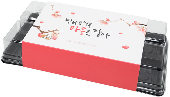 제이팩토리 곶감 양갱 만주 화과자 케이스 + 종이 슬리브 포장 세트, 20개, 화과자케이스 8구+ 슬리브 대