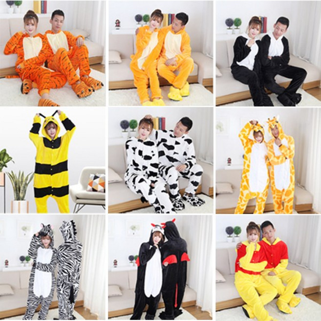 fooi 극세사 귀여운 동물잠옷 커플잠옷 반티