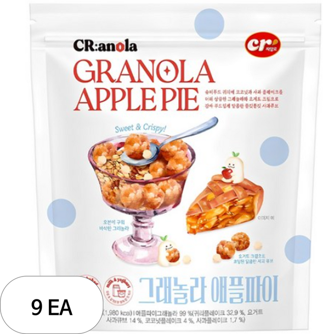 씨알로 그래놀라 애플파이 시리얼, 400g, 9개