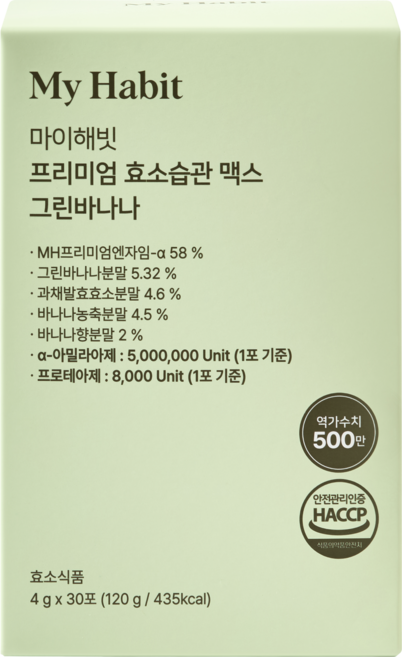 마이해빗 프리미엄 효소습관 맥스 그린바나나, 6개, 120g