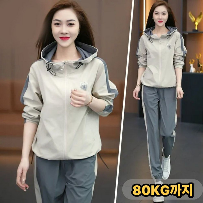 UNIQUEZON 여성 봄가을 등산복 트레이닝복 세트 후드집업 점퍼 조거팬츠 방풍 방수 투피스 아웃도어