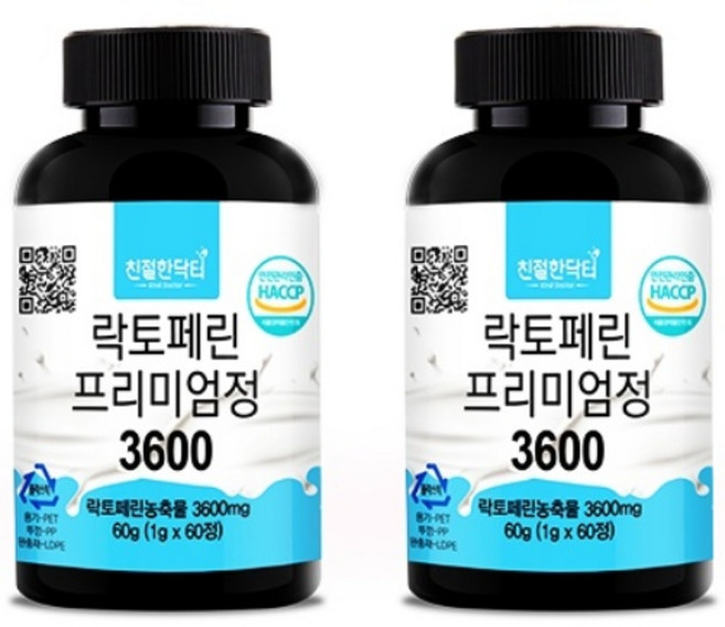 친절한닥터 락토페린 3600mg, 60정, 2개