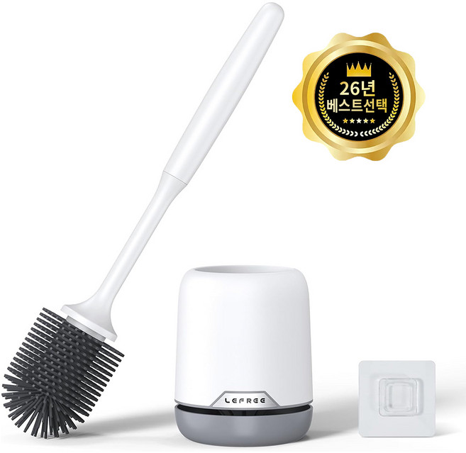 LEFREE 실리콘 변기솔 뚫어뻥 세트 선택식 무사각 청소 방수 방곰팡이 벽걸이 거치대 변기표면보호 위생적 화장실 욕실 청소도구, 그레이, 1개