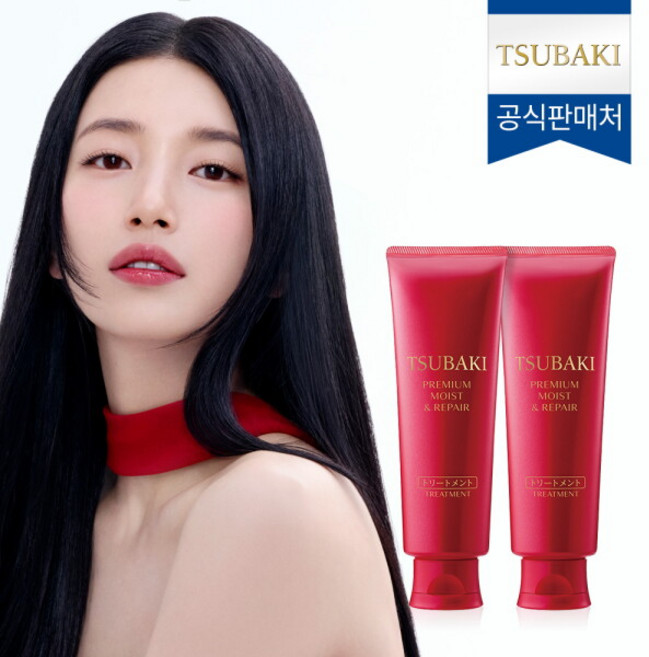 [츠바키] 프리미엄 모이스트 앤 리페어 트리트먼트 160g 2개