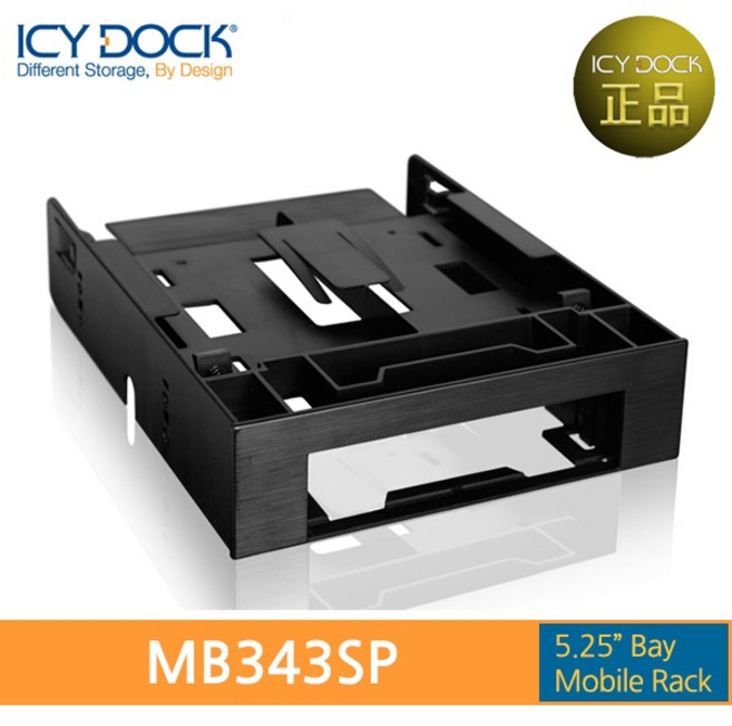 [ICYDOCK] ICYDOCK 하드랙 MB343SP-B (5.25베이 1개 사용[3.5형 HDD 1개 2.5형 SSD/HDD 2개 장착]), 단일옵션
