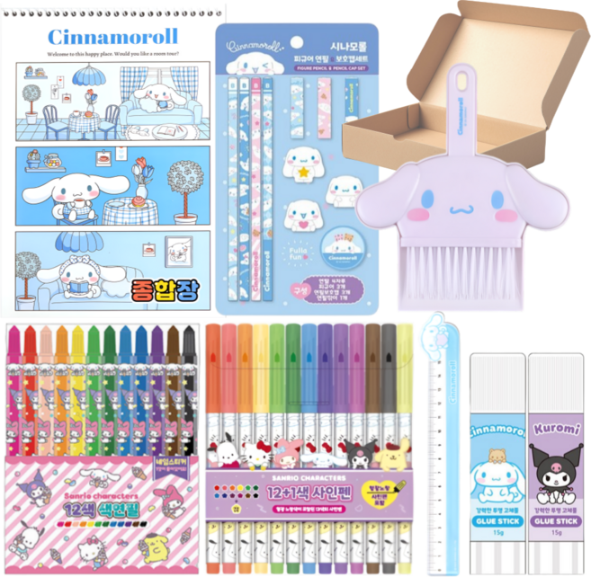 리오니즈 산리오 종합 문구세트 여아 학용품 선물, 1개, 시나모롤