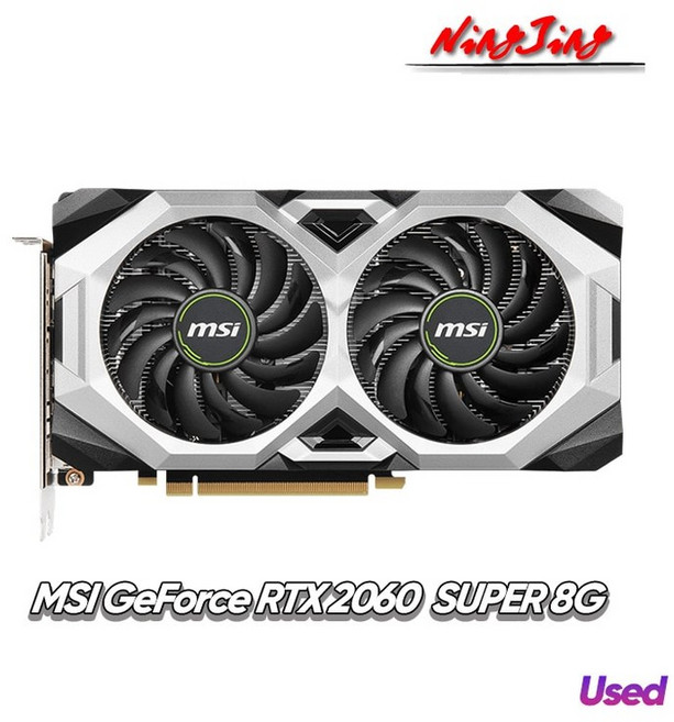 컴퓨터그래픽 카드중고 MSI 그래픽 카드 GeForce RTX 2060 SUPER™VENTUS-8G 12nm 8GB 14000 MHz GDDR6 256, 한개옵션0