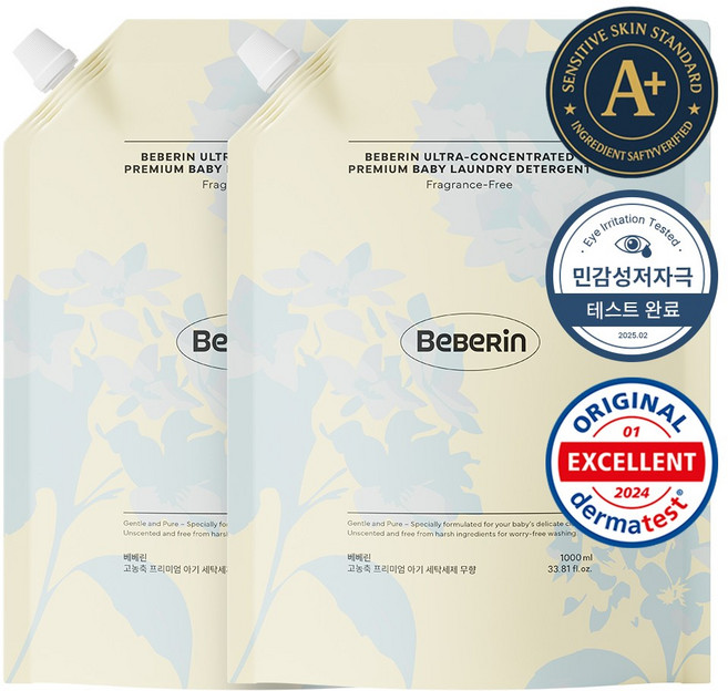 베베린 아기 세탁세제 고농축 영유아 신생아 저자극 세제 얼룩제거 세탁용 섬유세제 유아 아기세제 무향 리필, 2개, 1L