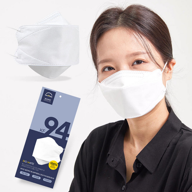 바이오셀프케어 황사방역마스크 KF94 소형/중형/대형 숨쉬기편한 국산4중MB필터 피부저자극 귀편한 화이트/블랙 의약외품 식약처허가 친환경 개별포장 고래마스크 50매 당일무료배송, 1매입, 1박스, 블랙