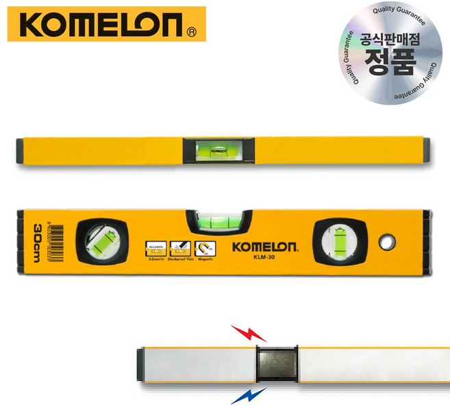 코메론 수평대 수평계 자석 수평자 알루미늄 고정밀 수평 KLM, 1개, KLM-30(300mm)